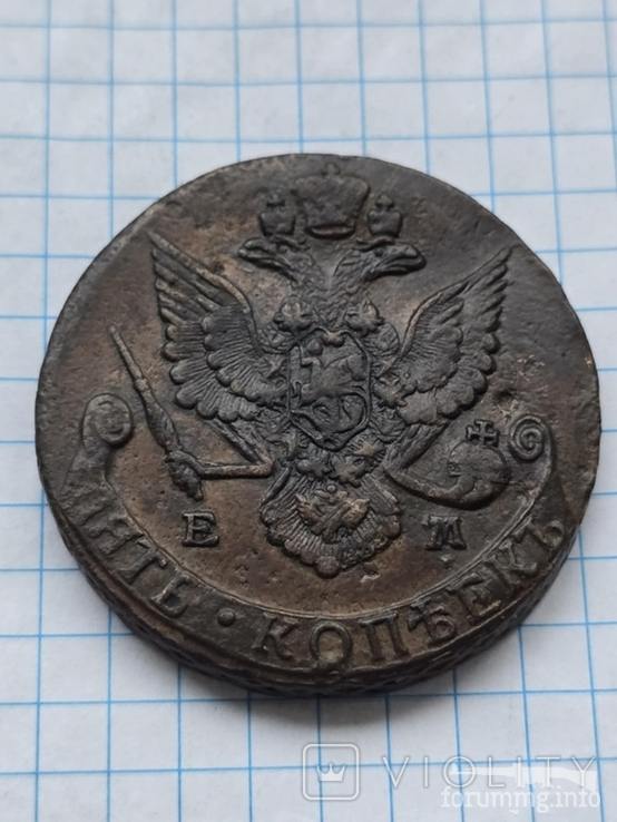 168345 - Интересные проходы медных монет 18-го века на аукционах.