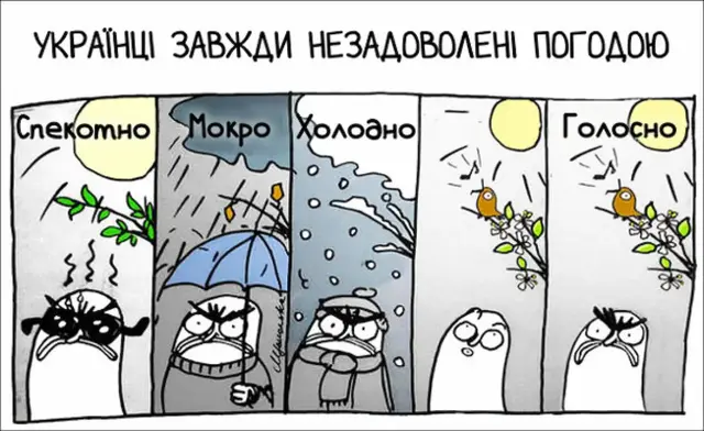 168348 - Супер прикол! № 2