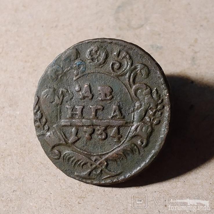 168352 - Интересные проходы деньга-полушка 1730-54 гг. на аукционах.