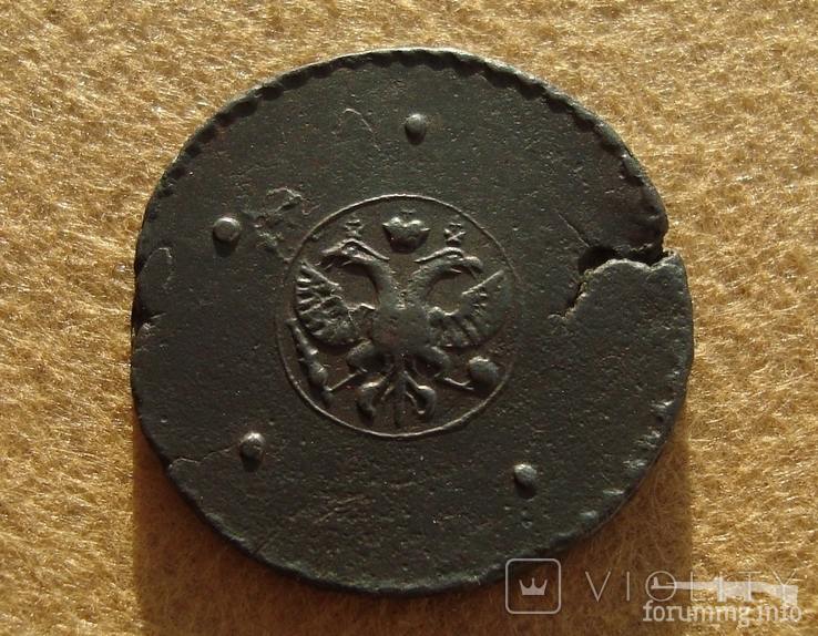 168359 - Интересные проходы медных монет 18-го века на аукционах.