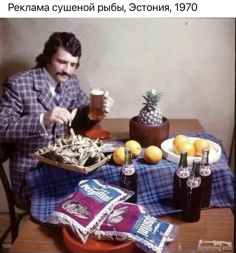 168395 - Из истории фотографии