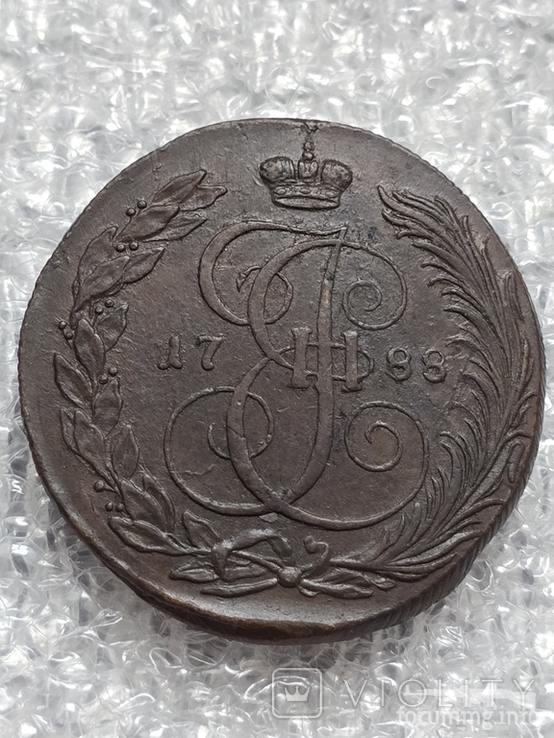 168419 - Интересные проходы медных монет 18-го века на аукционах.