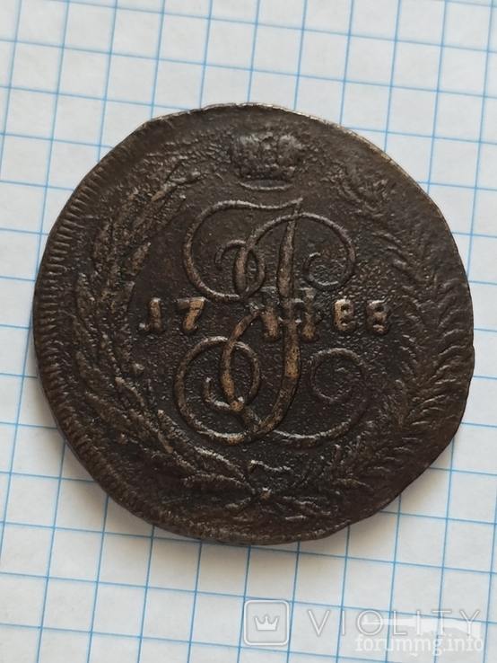 168495 - Интересные проходы медных монет 18-го века на аукционах.