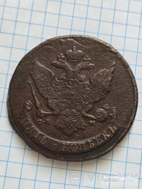 168496 - Интересные проходы медных монет 18-го века на аукционах.