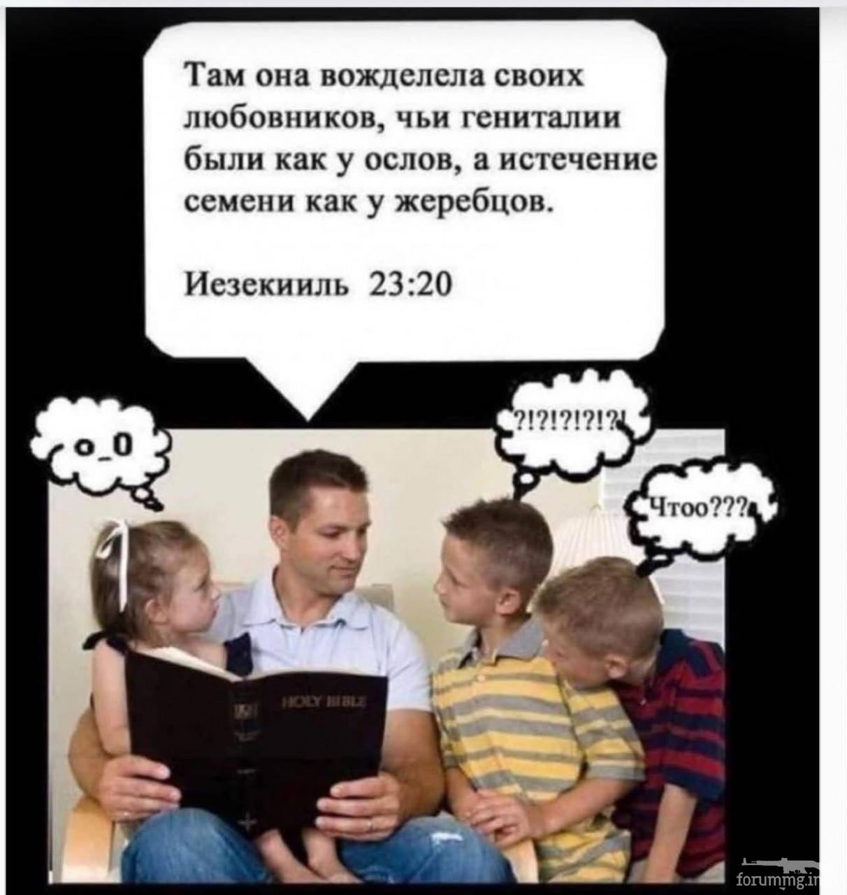 255837