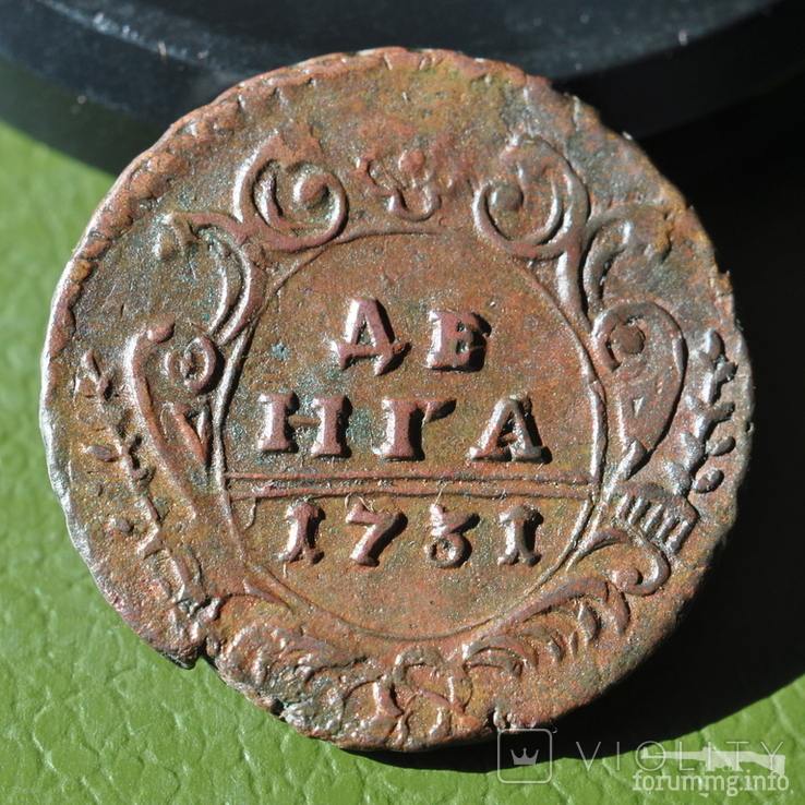 168526 - Интересные проходы деньга-полушка 1730-54 гг. на аукционах.