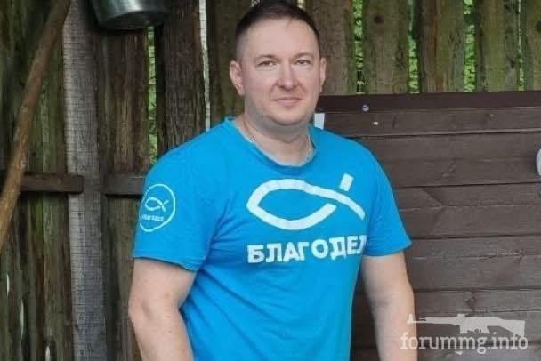 168531 - А в России чудеса! № 2 (29.78 КБ) 2 просмотра 168531 - А в России чудеса! № 2