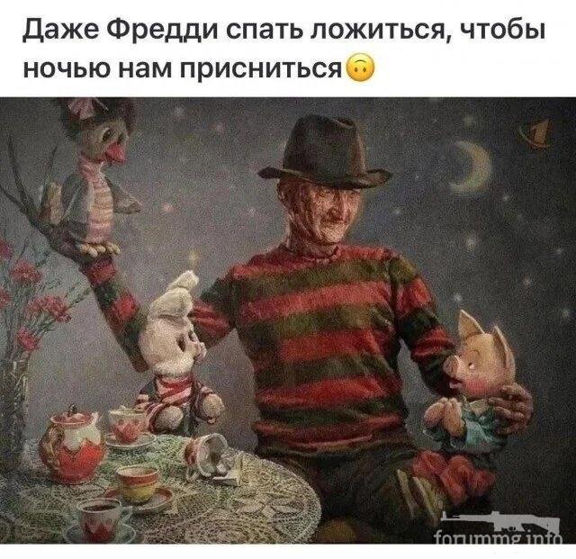 255863