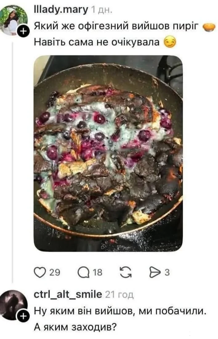 255893