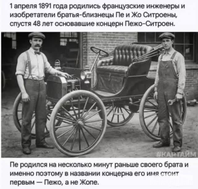 168554 - Супер прикол! № 2 (52.27 КБ) 36 просмотров 168554 - Супер прикол! № 2