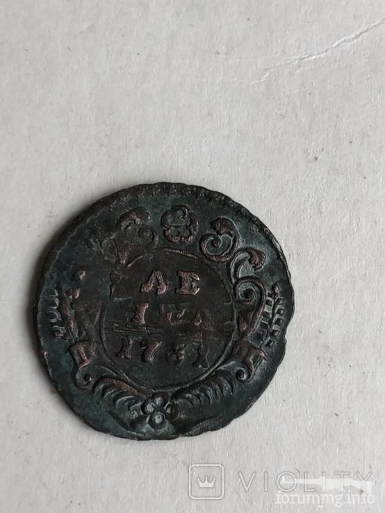 168606 - Интересные проходы деньга-полушка 1730-54 гг. на аукционах. (48.8 КБ) Нет просмотров 168606 - Интересные проходы деньга-полушка 1730-54 гг. на аукционах.