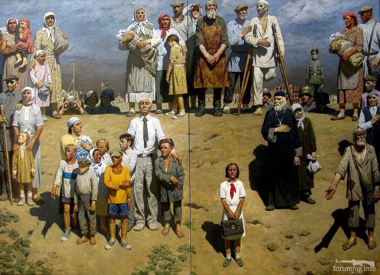 168624 - Живопись