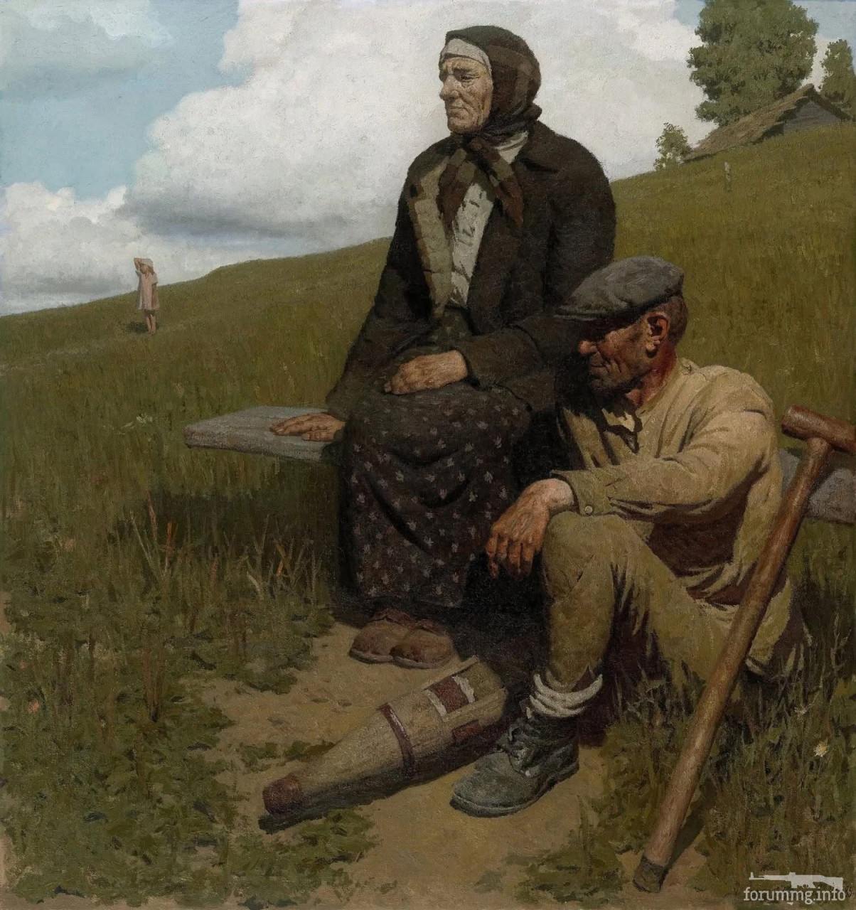 168626 - Живопись