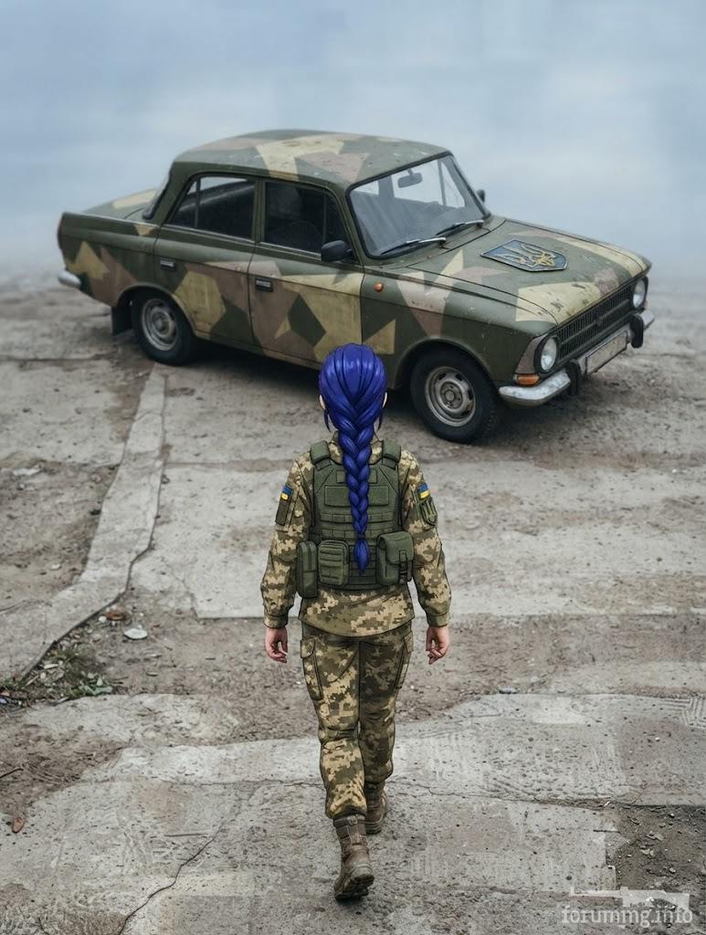 168642 - Феминизация войны