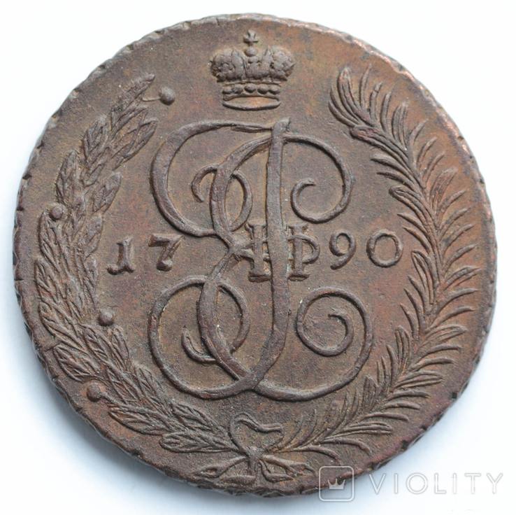 168646 - Интересные проходы медных монет 18-го века на аукционах. (82.95 КБ) Нет просмотров 168646 - Интересные проходы медных монет 18-го века на аукционах.