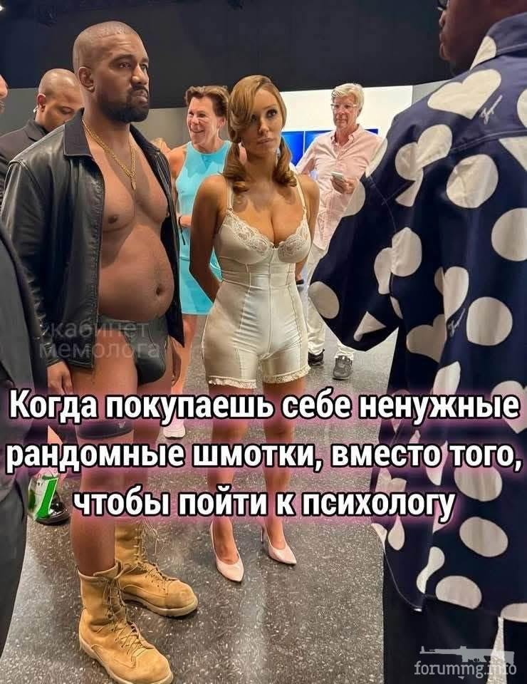 168663 - Мода, прикид, все связанно с одеждой и образами