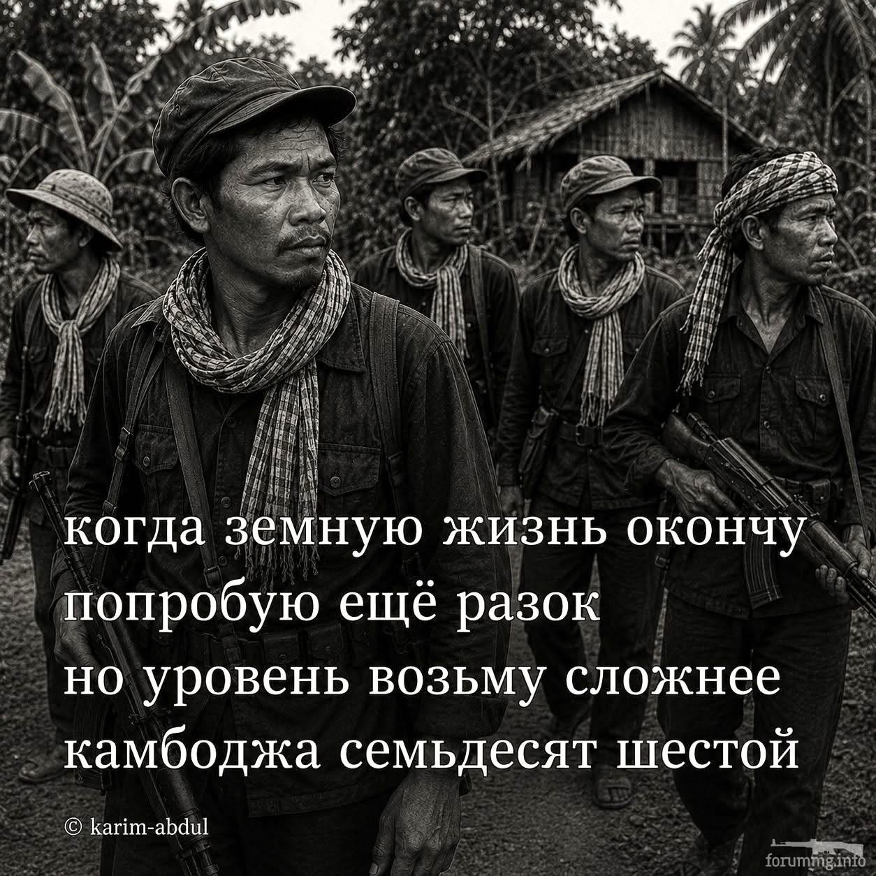 168669 - Тематическое. Шутки про историю. (256.42 КБ) 19 просмотров 168669 - Тематическое. Шутки про историю.