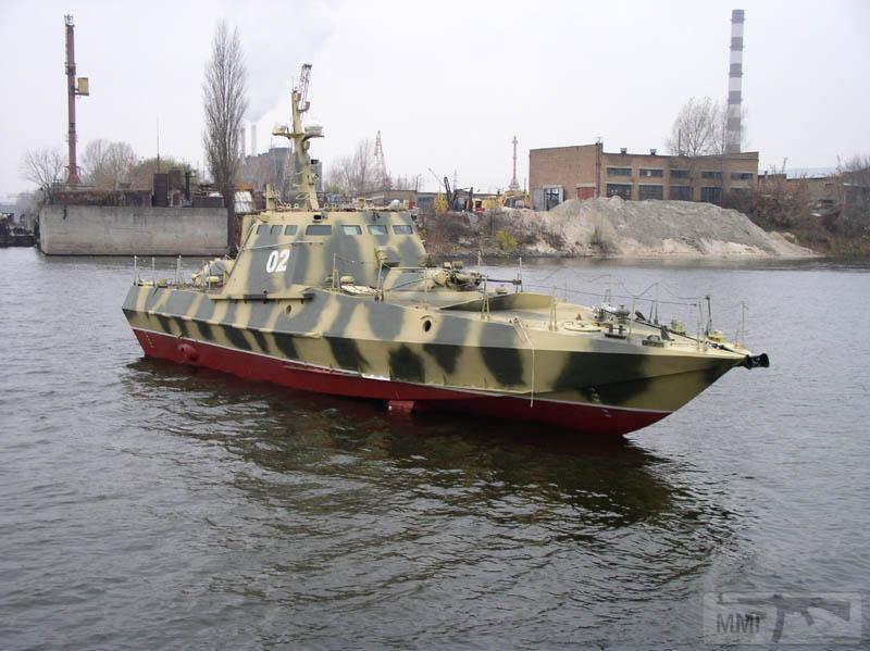 16868 - Военно-Морские Силы Вооруженных Сил Украины