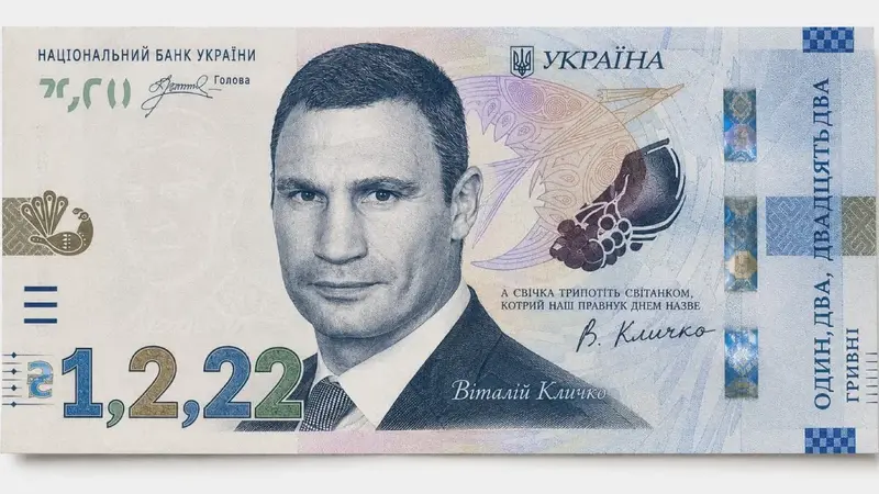 168690 - Супер прикол! № 2