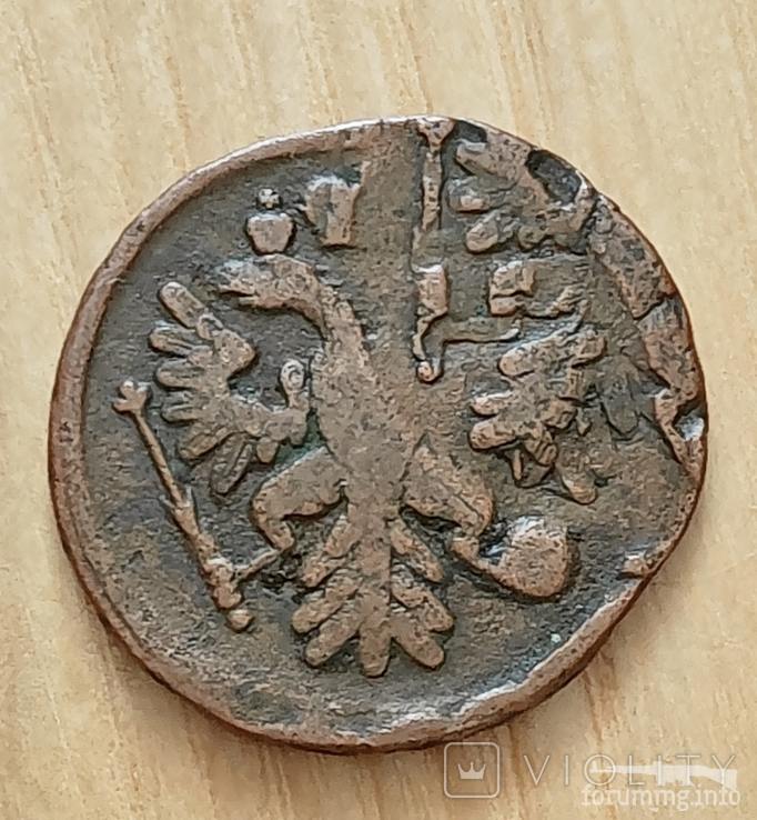 168692 - Интересные проходы деньга-полушка 1730-54 гг. на аукционах.