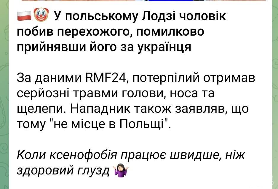 168698 - Страны Европейского Союза и Европа в целом.