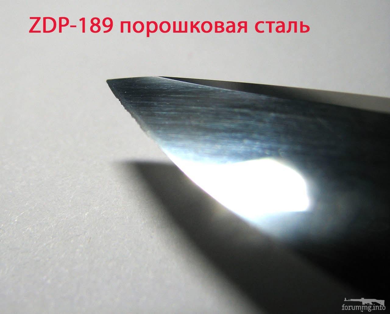 168705 - Авторська тема. Різне ножове від «Майора» (68.87 КБ) 3 просмотра 168705 - Авторська тема. Різне ножове від «Майора»