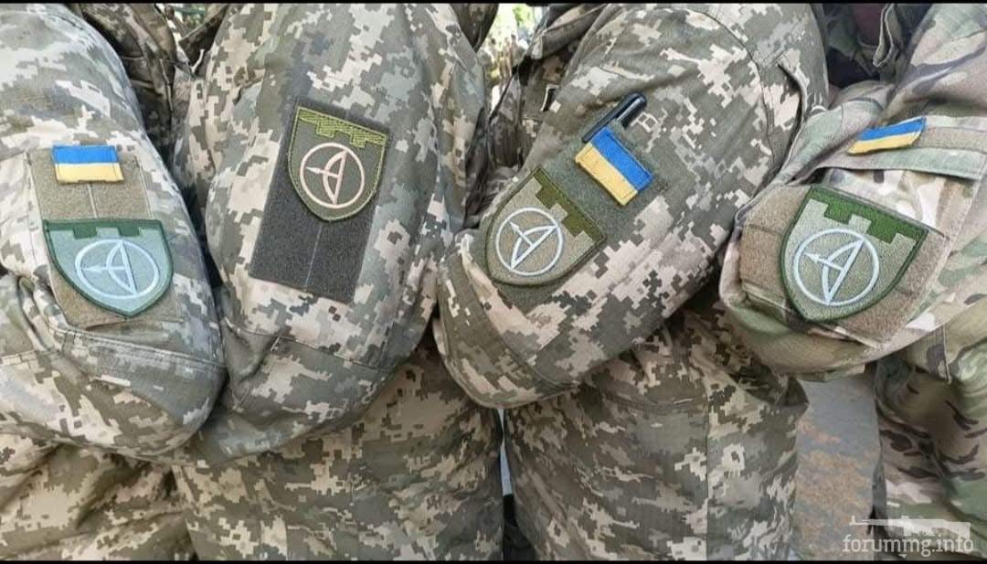 168716 - Росcия vs Украина и НАТО - блеф или скоро война? № 2