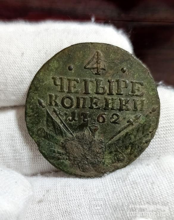 168720 - Интересные проходы медных монет 18-го века на аукционах. (75.19 КБ) Нет просмотров 168720 - Интересные проходы медных монет 18-го века на аукционах.