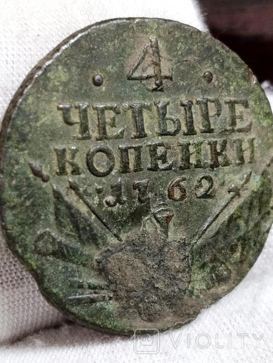 168722 - Интересные проходы медных монет 18-го века на аукционах. (79.79 КБ) Нет просмотров 168722 - Интересные проходы медных монет 18-го века на аукционах.