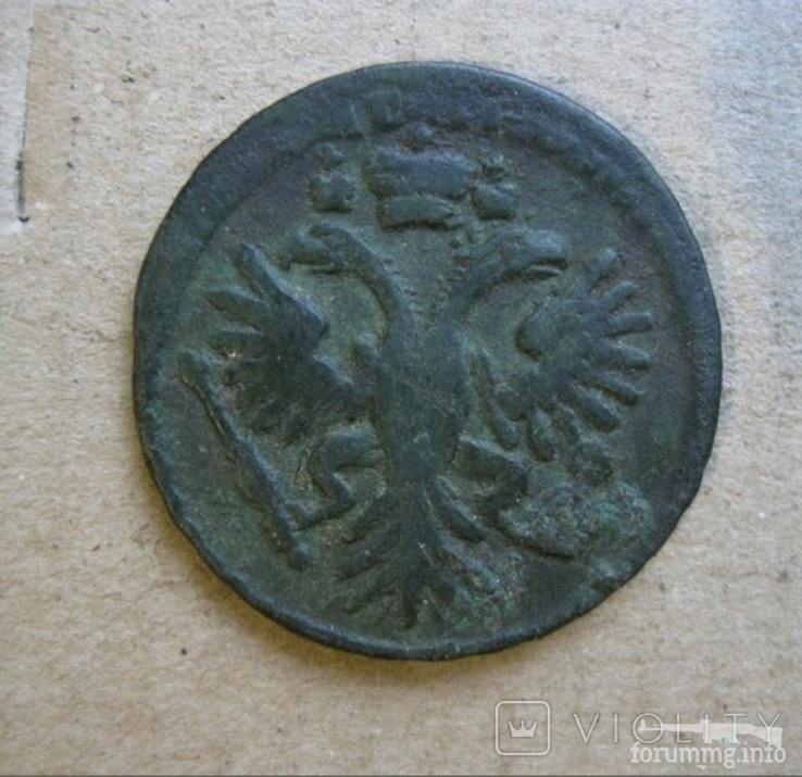 168758 - Интересные проходы деньга-полушка 1730-54 гг. на аукционах.