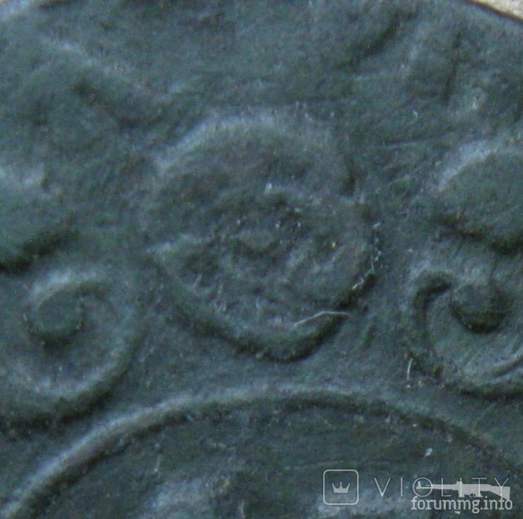 168760 - Интересные проходы деньга-полушка 1730-54 гг. на аукционах.