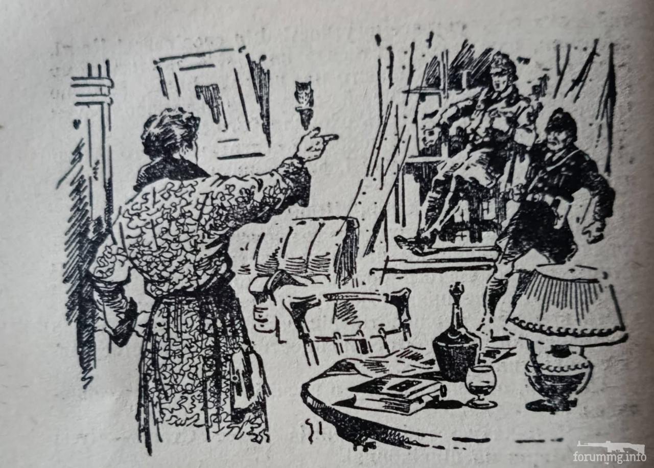 168780 - Людина без сердця. Ілюстрації Г. Малакова
