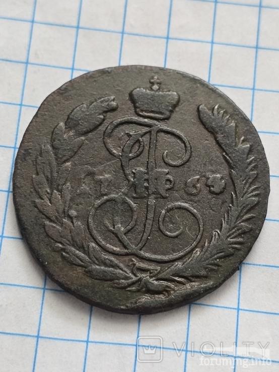168796 - Интересные проходы медных монет 18-го века на аукционах. (59.78 КБ) Нет просмотров 168796 - Интересные проходы медных монет 18-го века на аукционах.
