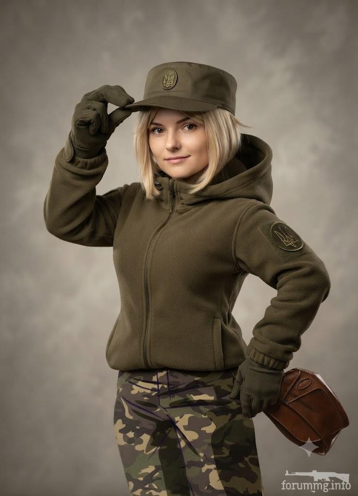 168824 - Феминизация войны