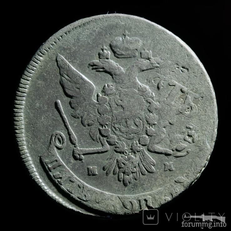 168850 - Интересные проходы медных монет 18-го века на аукционах. (79.51 КБ) 1 просмотр 168850 - Интересные проходы медных монет 18-го века на аукционах.