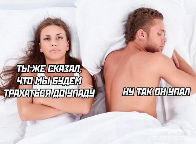 256591
