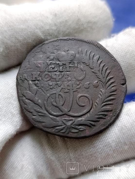 168922 - Интересные проходы медных монет 18-го века на аукционах. (63.16 КБ) Нет просмотров 168922 - Интересные проходы медных монет 18-го века на аукционах.