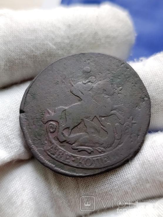 168924 - Интересные проходы медных монет 18-го века на аукционах. (56.5 КБ) Нет просмотров 168924 - Интересные проходы медных монет 18-го века на аукционах.