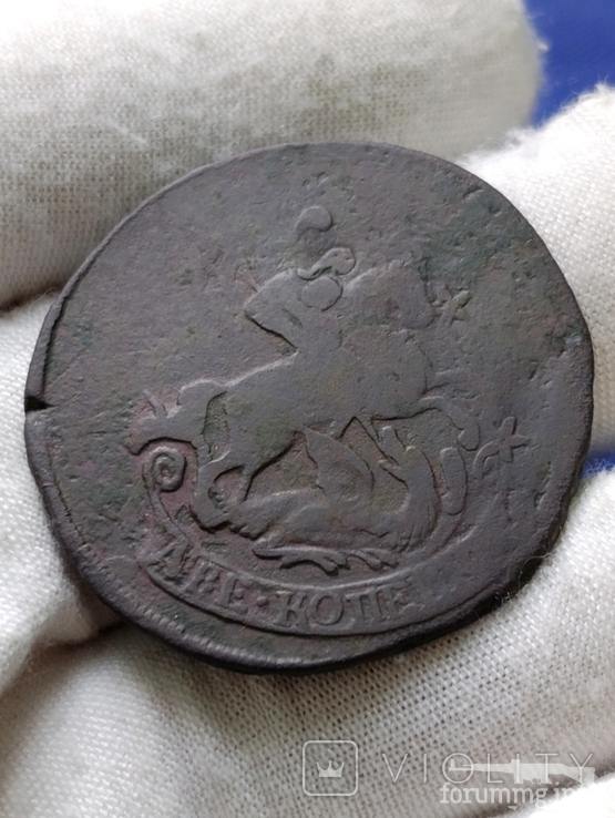168925 - Интересные проходы медных монет 18-го века на аукционах. (59.62 КБ) Нет просмотров 168925 - Интересные проходы медных монет 18-го века на аукционах.