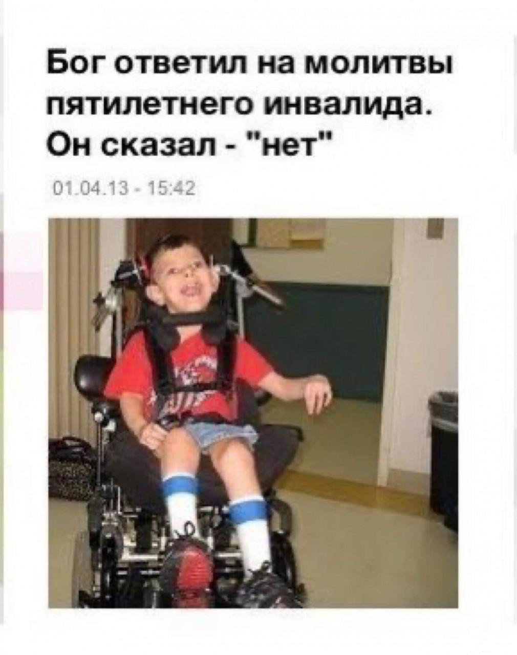 256605