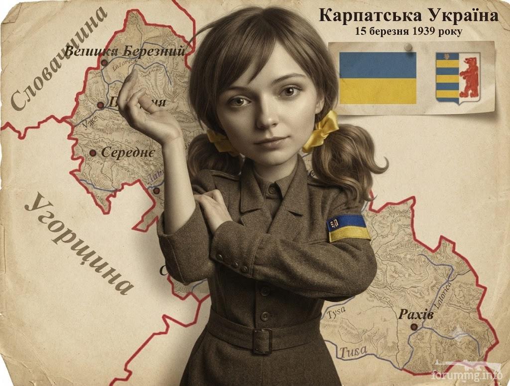 168945 - Феминизация войны (119.53 КБ) Нет просмотров 168945 - Феминизация войны