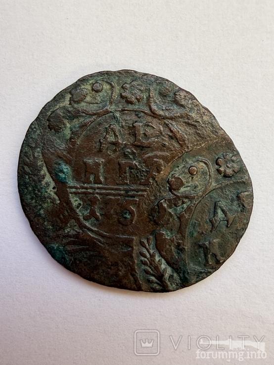 168956 - Интересные проходы деньга-полушка 1730-54 гг. на аукционах.