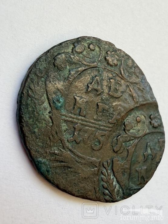 168957 - Интересные проходы деньга-полушка 1730-54 гг. на аукционах.