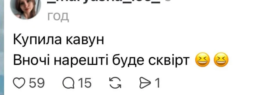 169013 - Анекдоты и другие короткие смешные тексты № 2