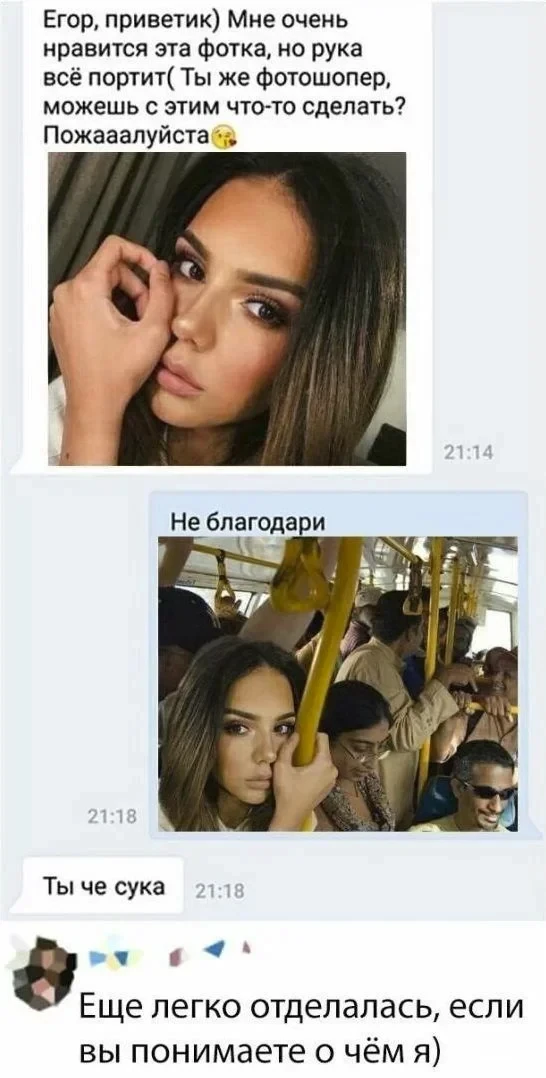 256729
