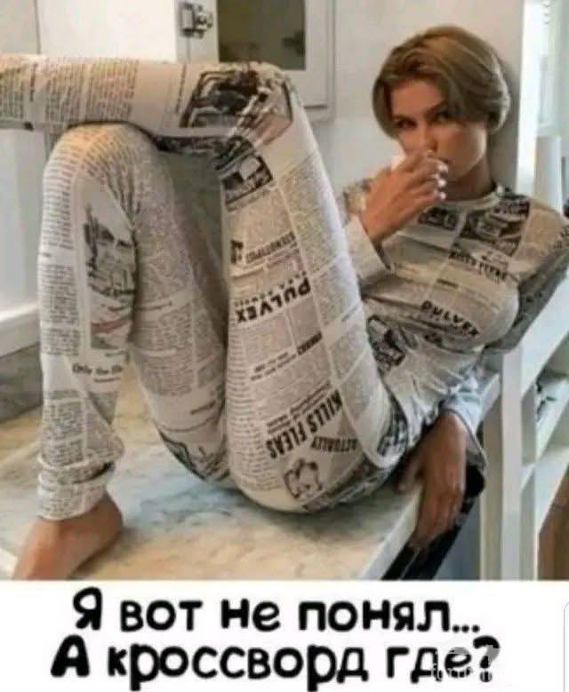 169018 - Красивые женщины