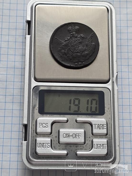 169025 - Интересные проходы медных монет 18-го века на аукционах.