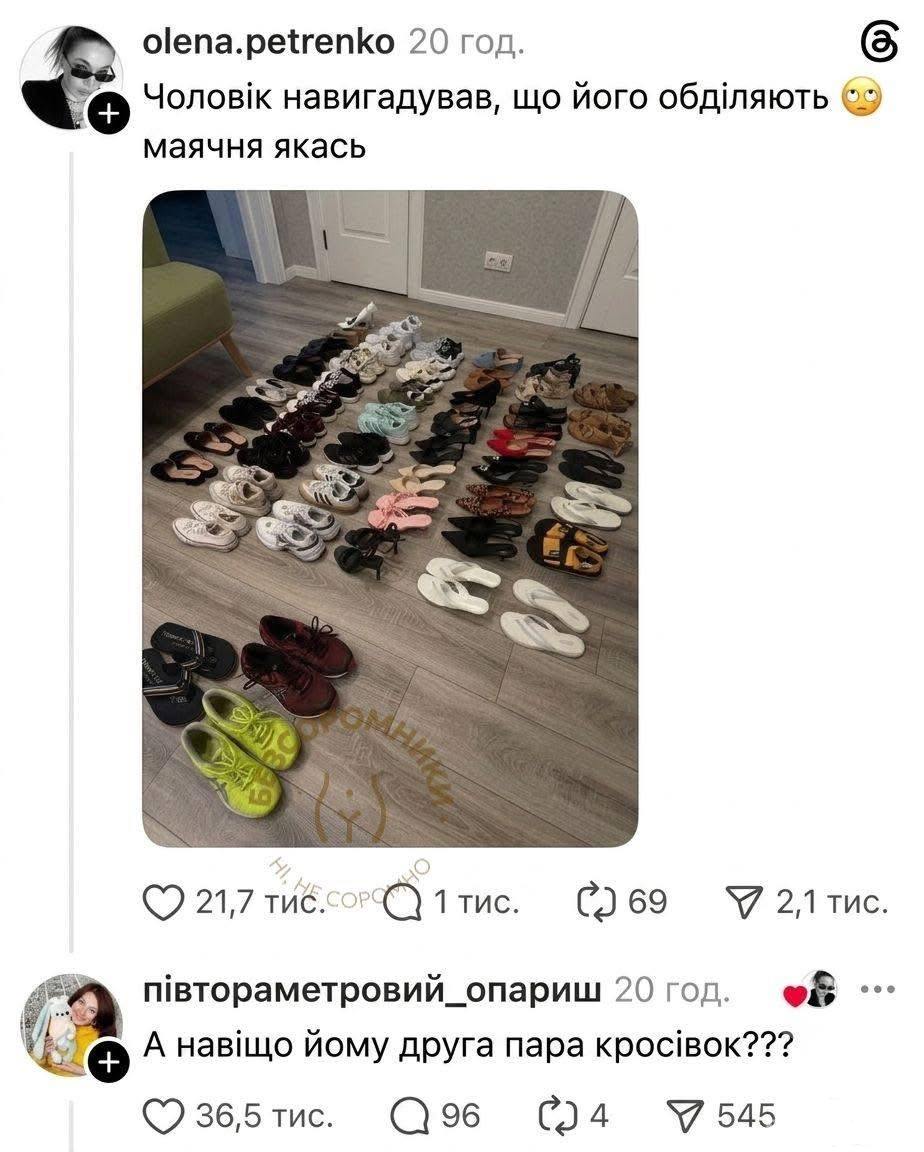 256787