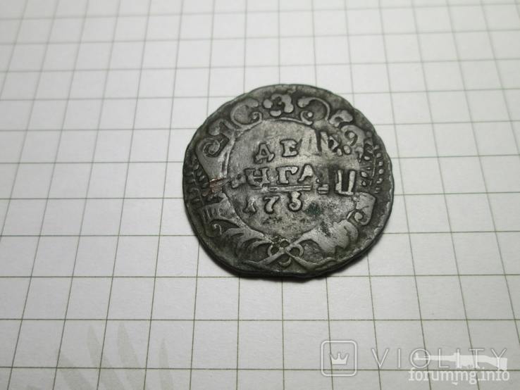 169048 - Интересные проходы деньга-полушка 1730-54 гг. на аукционах.