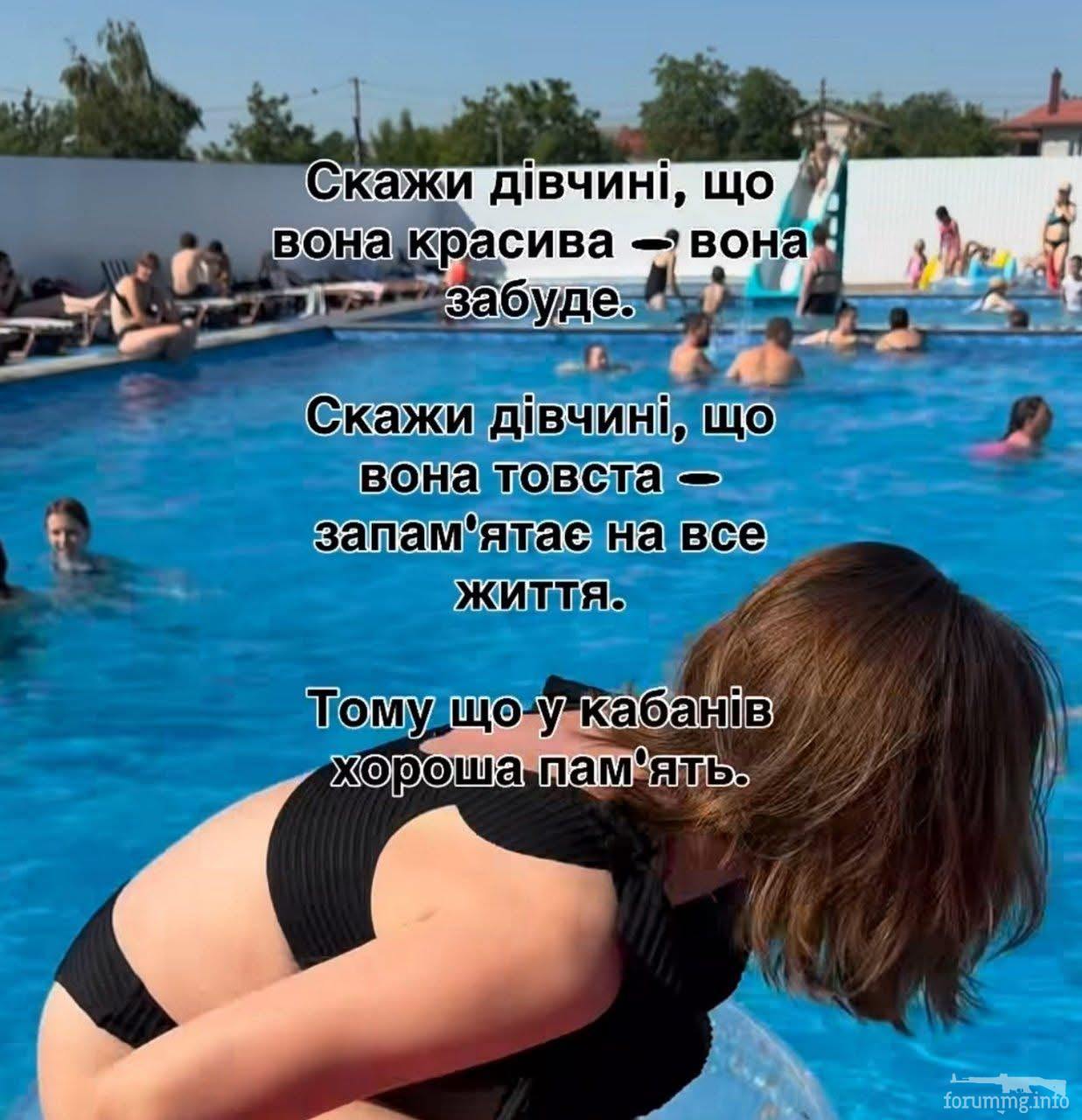169068 - Отношения между мужем и женой. (157.68 КБ) 6 просмотров 169068 - Отношения между мужем и женой.